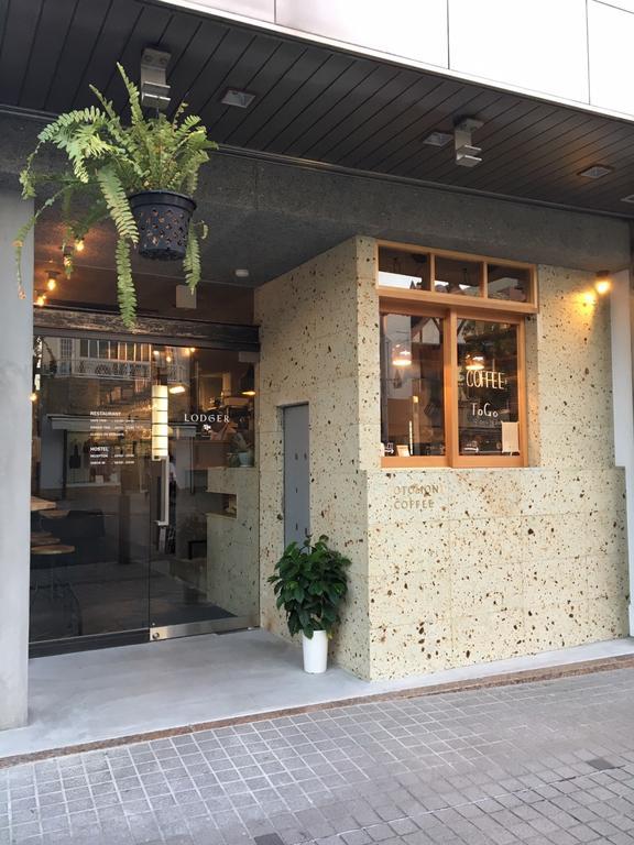Lodger Hostel And Restaurant Matsusaka Eksteriør billede